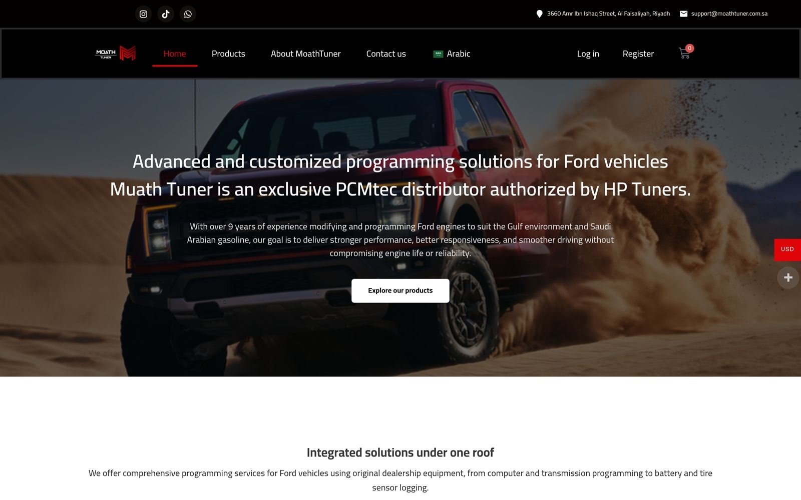 MoathTuner website